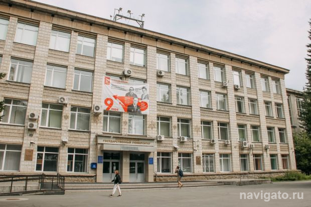 В НГУ создали композитные материалы для авиации и космонавтики