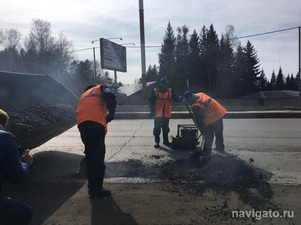 До 1 мая должны завершить поддерживающий ремонт дорог