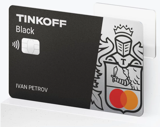 Дебетовая карта Tinkoff Black