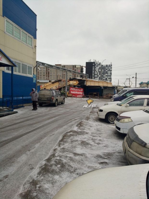 Из-за ухудшения погоды новосибирцев просят быть внимательнее