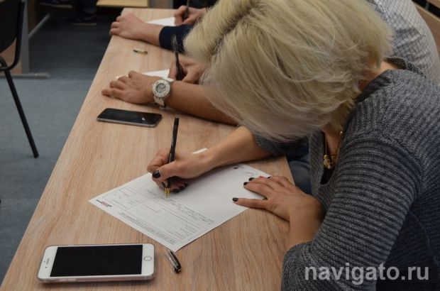 Где в Советском районе можно написать тотальный диктант