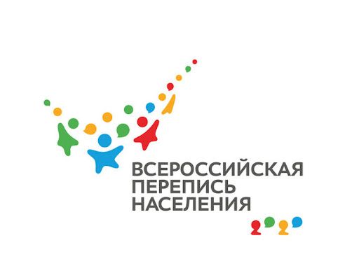 В Росстате рассказали, как изменилась численность населения России