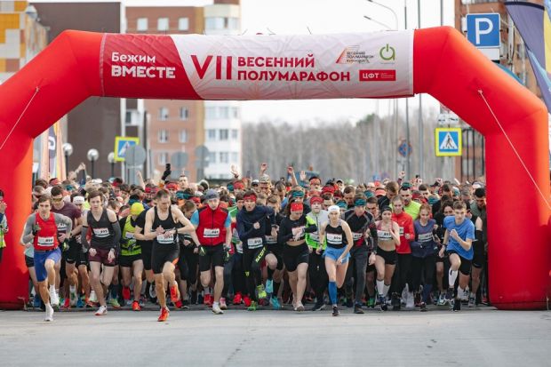 Более 1300 человек участвовали в Весеннем полумарафоне