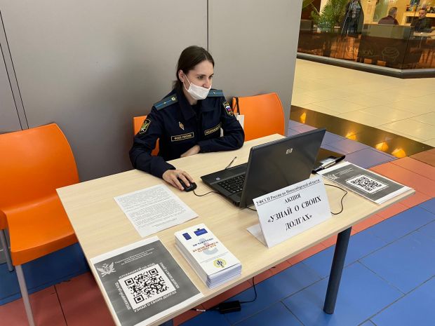 Судебные приставы организуют прием в Академгородке