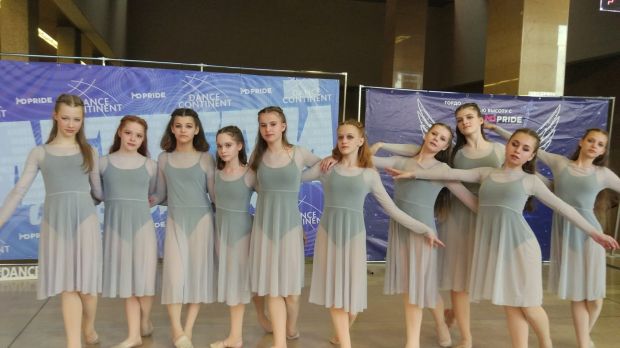 Ансамбль танца ЦДТ победил в международном конкурсе