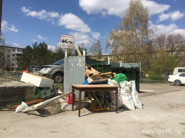 Концессия по созданию мусоросортировочных комплексов расторгнута