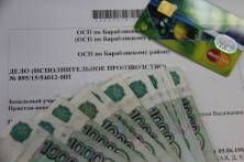 Миллион рублей заплатил патологоанатом за продажу данных об умерших