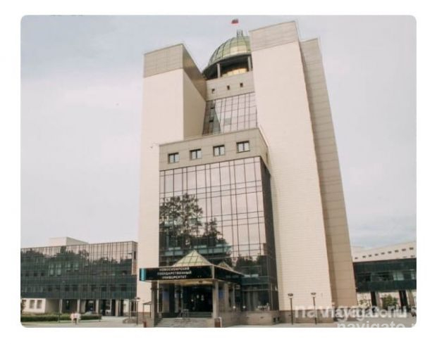 Уникальную программу по определению диабета разрабатывают сибирские ученые