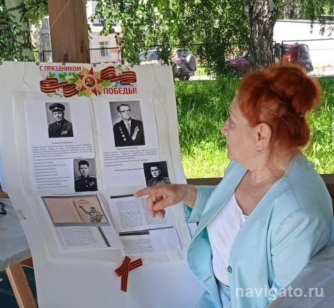 Свет благодарной памяти