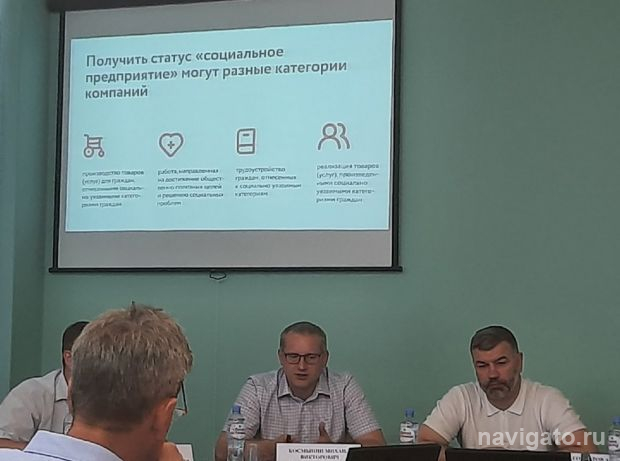 Министр промышленности встретился с предпринимателями Советского района