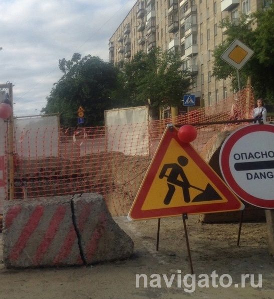 Режим повышенной готовности введут из-за ситуации на улице Гидромонтажной