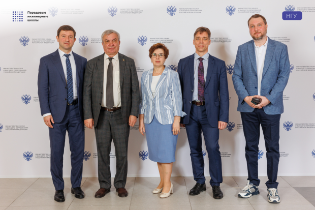 Грант почти 85 миллионов рублей получил НГУ