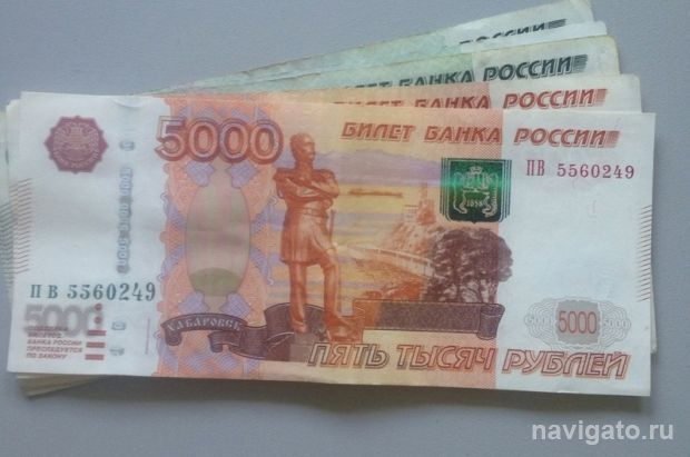 19-летний юноша с двумя напарниками обманули 14 человек по всей России