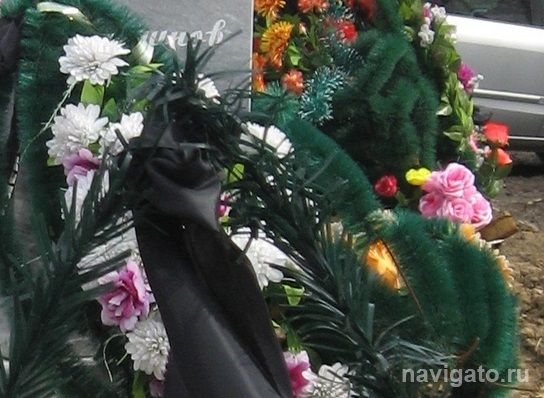 Фальшмогилы вдоль федеральных трасс придется убрать