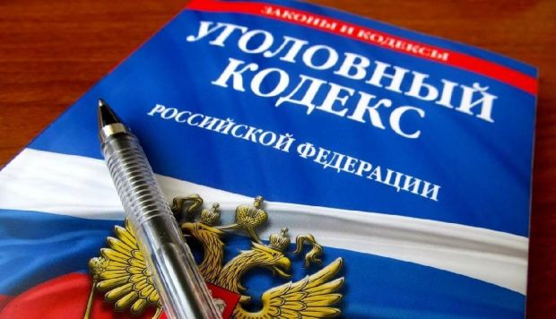 Четверых новосибирцев будут судить за мошенничество с машинами