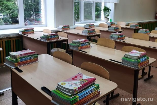 Общественники собирают книги для школьников Донбасса