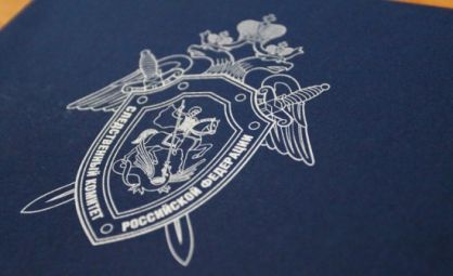 Следственный комитет заинтересовался историей инвалида из Новосибирска