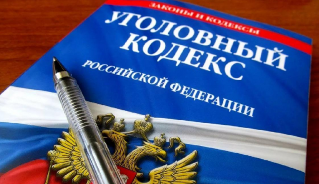 Новосибирцы отдали лже-врачам 14 миллионов рублей