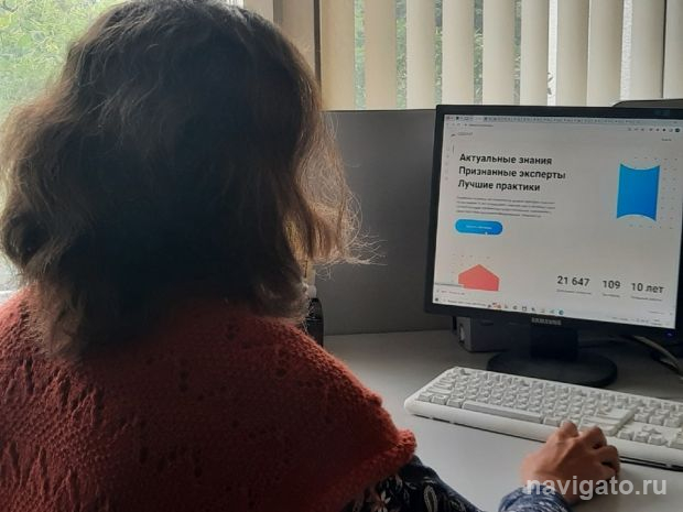 Менеджмент отдела продаж. Как работать с негативными установками