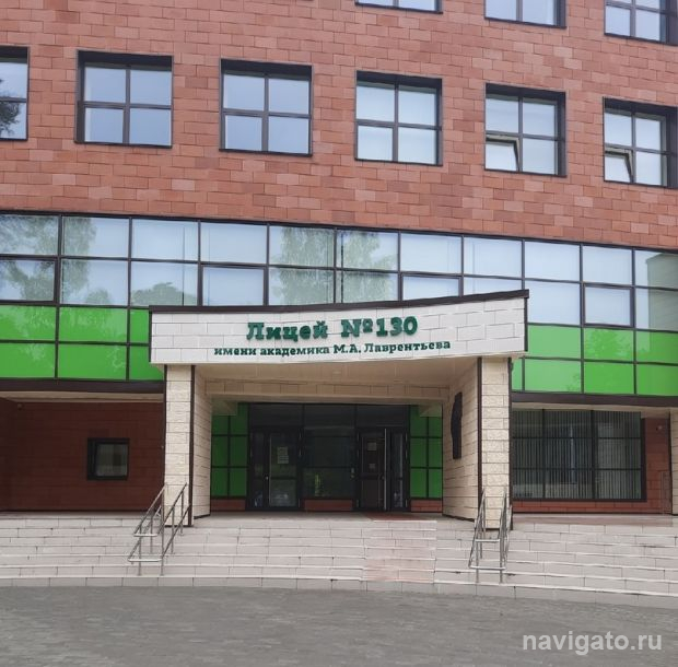 4 учреждения Советского района вошли в топ-200 школ по конкурентоспособности выпускников