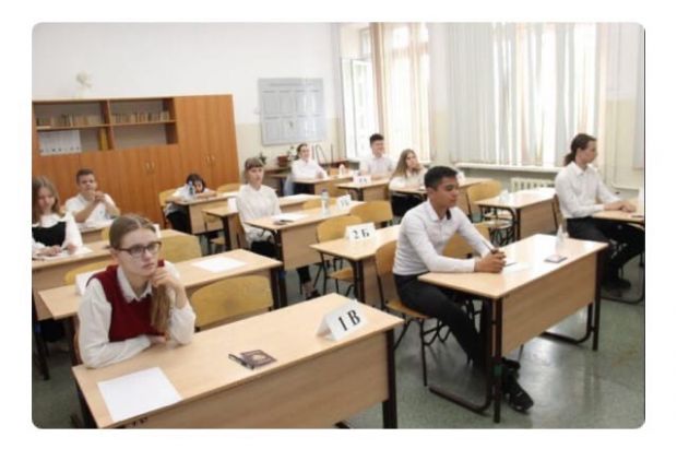 Пойти в колледж или остаться на второй год, выберут те, кто не сдаст ОГЭ