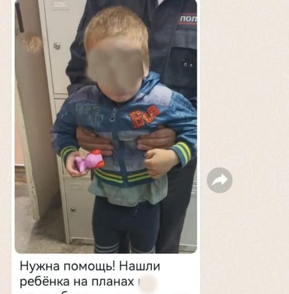 Полиция нашла потерявшегося в левобережье мальчика