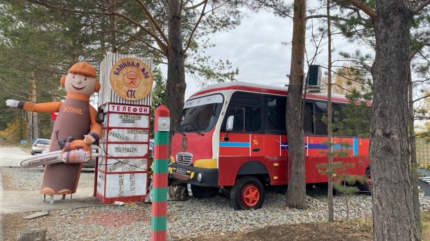 Как старый автобус обрел вторую жизнь в Академгородке