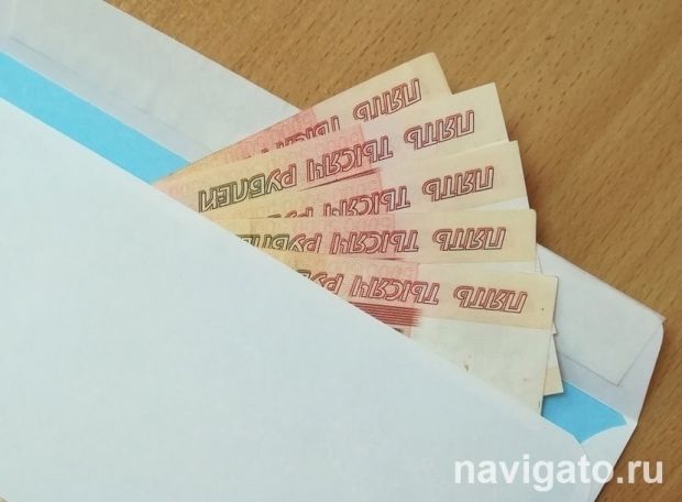 Бывшего бухгалтера ЦКБ будут судить за присвоение денежных средств