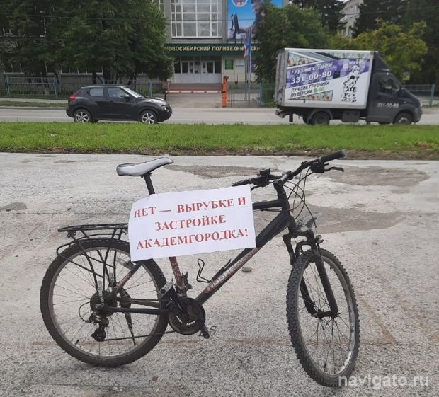 Бетонные площадки бывшего рынка НЗА переходят в собственность города