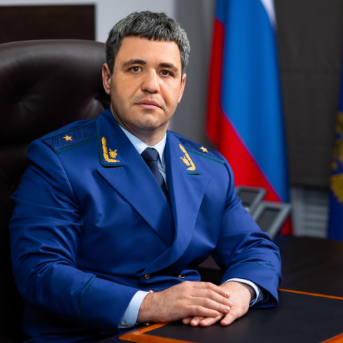 Областную прокуратуру возглавил Александр Бучман