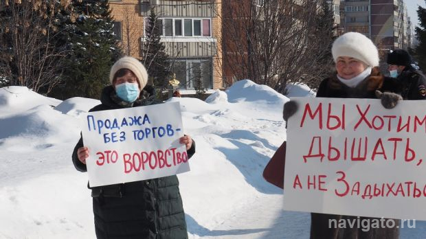 Глава Следкома РФ поручил проверить сделку купли-продажи бетонных площадок