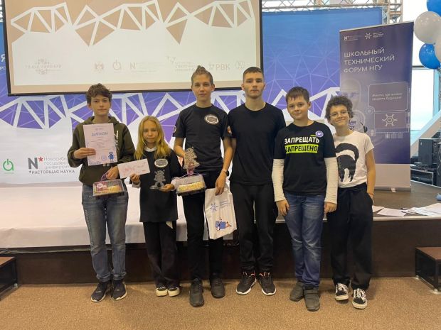 Воспитанники детского технопарка школы №112 стали победителями международных соревнований
