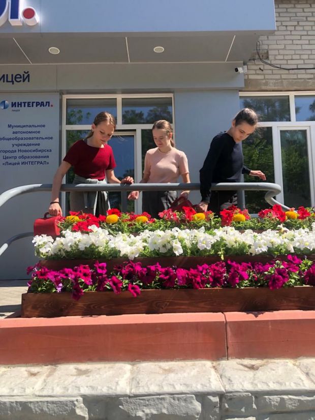 Лицей «ИНТЕГРАЛ» победил в городском смотре-конкурсе территорий