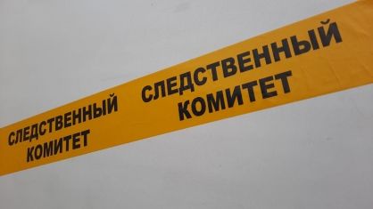 Подросток утонул, спасая провалившегося под лёд друга