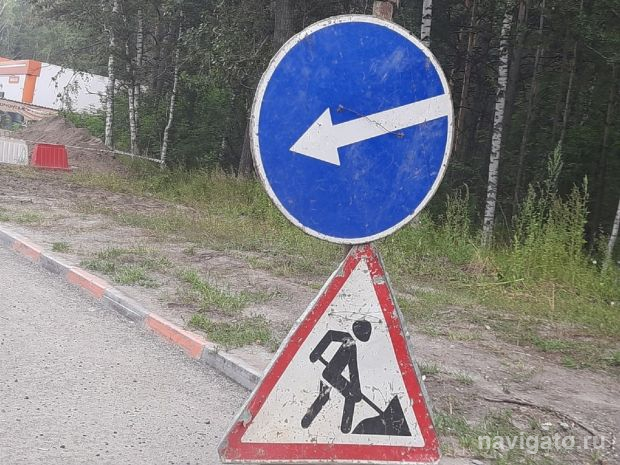 Грузовому транспорту запретят останавливаться на участке Бердского шоссе
