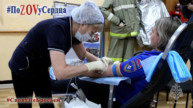 Сотрудники МЧС приняли участие во Всесибирской донорской акции