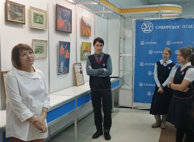 Картины семи ученых объединила экспозиция в Выставочном центре СО РАН