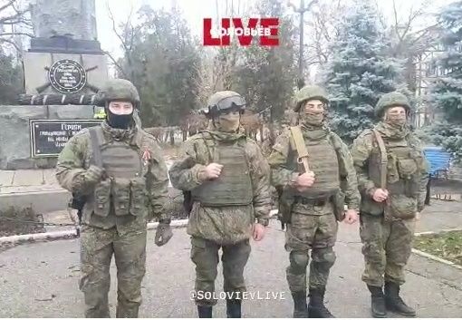 Орденом Мужества награжден выпускник НВВКУ