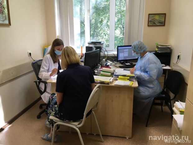 Минздрав утвердил рекомендации по записи на прием к врачу