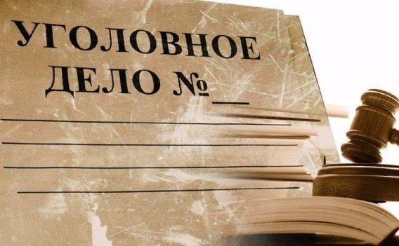 За минувший год подростки совершили 778 преступлений в НСО