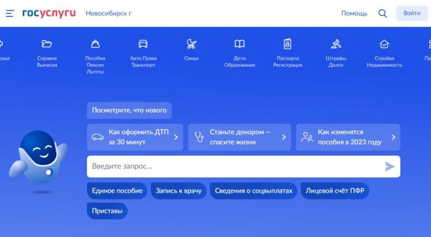 В полиции отказались возбуждать уголовное дело из-за «мертвых душ»