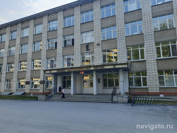 СУНЦ НГУ – лучший в НСО по подготовке в области математики и естественных наук