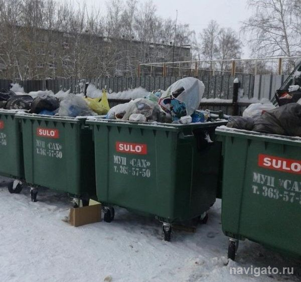 «Спецавтохозяйство» теперь отвечает за вывоз мусора по всему городу