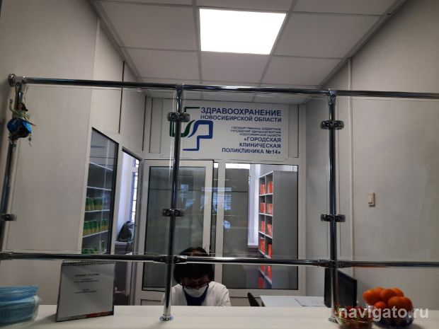 Следователи проверят причастность мигрантов к вспышке кори в Новосибирске