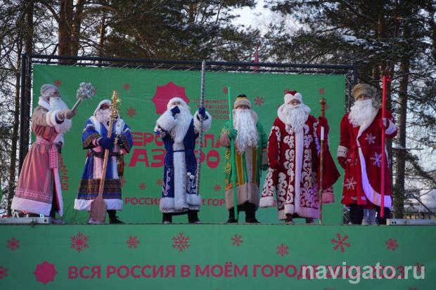 Чем запомнилась «Новогодняя столица России»