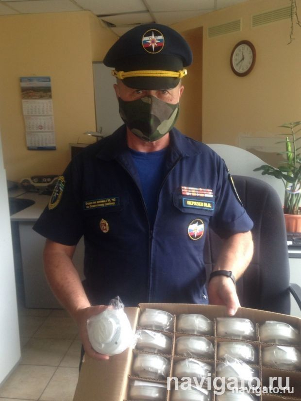 В Новосибирске будут бесплатно раздавать пожарные извещатели