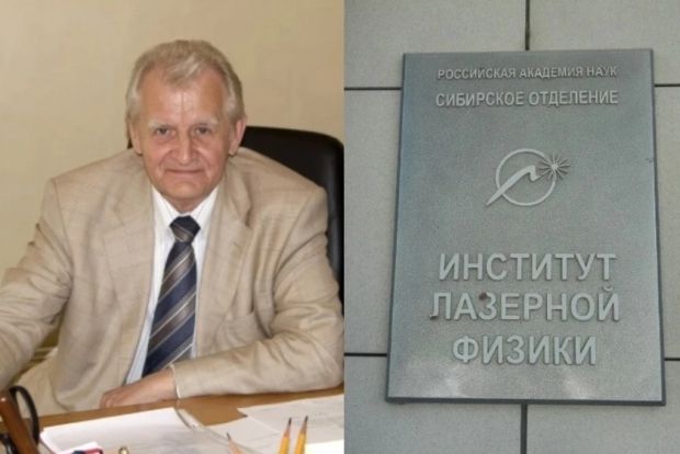 Уголовное дело в отношении академика Сергея Багаева прекращено
