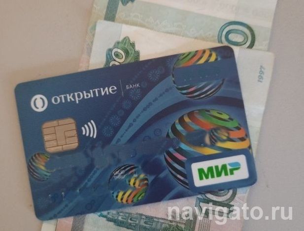 Выбрать вид кредита: основные критерии