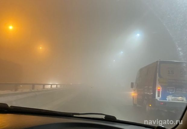 Режим черного неба вновь ввели в Новосибирске