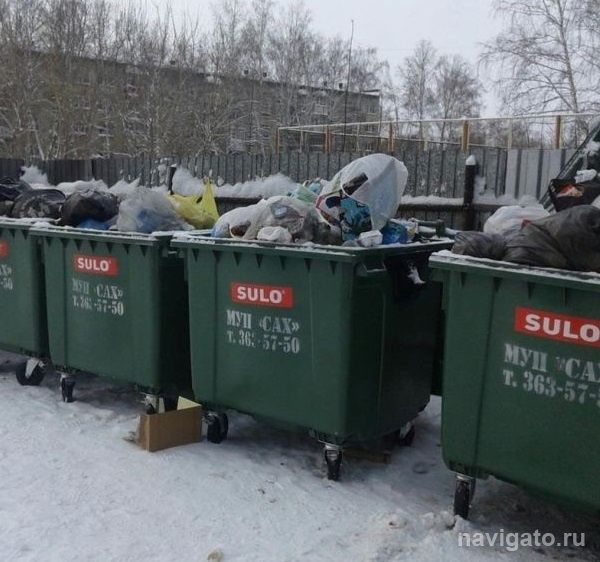 МУП «Спецавтохозяйство» временно станет регоператором по вывозу мусора
